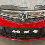Zderzak przedni Opel Corsa D Z547 2006-2014 13285996